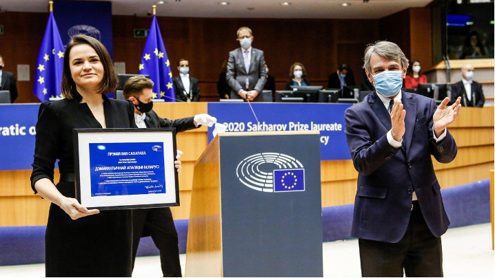 Sakharov Prize award at EU